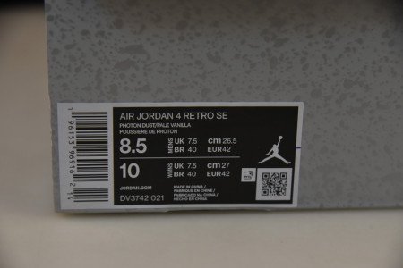 Air Jordan 4 Craft Photon Dust