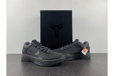 Nike Kobe 7 Black Mamba