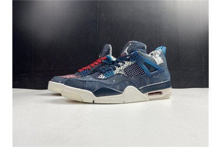 Air Jordan 4 SE ?Sashiko”