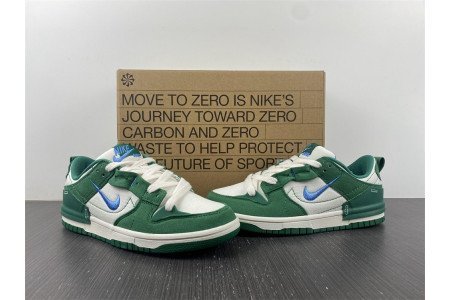 Nike Dunk Low Disrupt 2