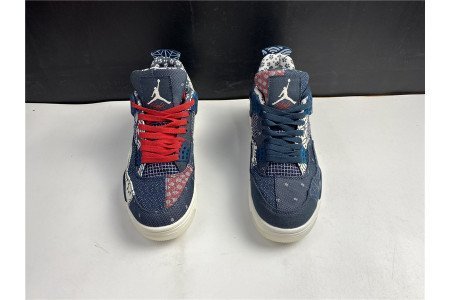 Air Jordan 4 SE ?Sashiko”