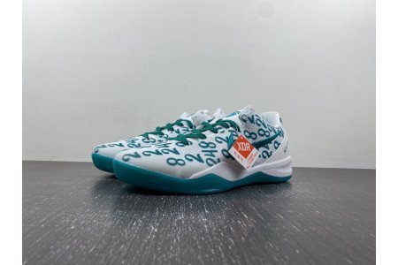 Nike Kobe 8 Protro ?Radiant Emerald? FQ3549-101