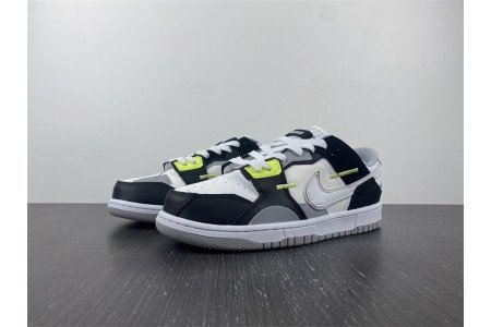 Nike Dunk Low Scrap Wolf Grey Light Lemon Twist
