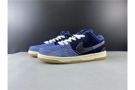 DUNK LOW PRO PRM SB ‘SASHIKO PACK’