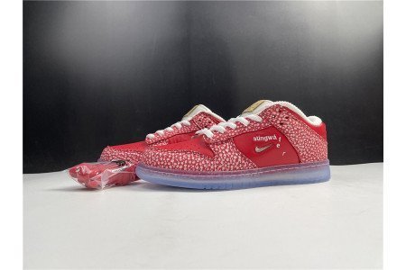 Nike Dunk SB Low Stingwater Magic Mushroom