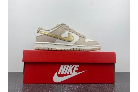 Nike Dunk Low Phantom Metallic Gold