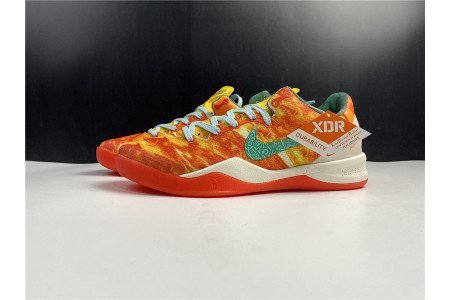 Nike Kobe 8 System