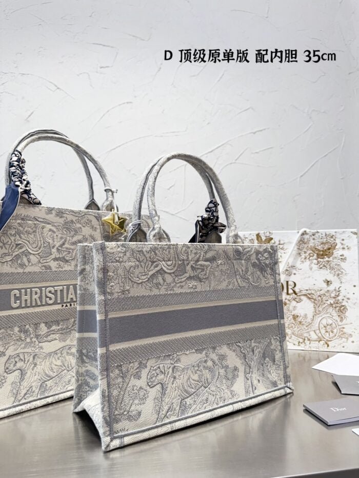 Dior Jacquard pattern Book Tote bag 3 size: 26cm/36cm/42cm