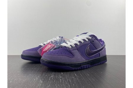 Nike SB Dunk Low Purple Lobster x Concepts