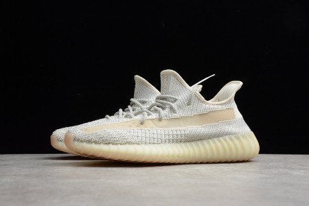 ADIDAS YEEZY BOOST 350 V2 ‘LUNDMARK’