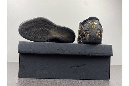 Nike Kobe 11 Mamba Day