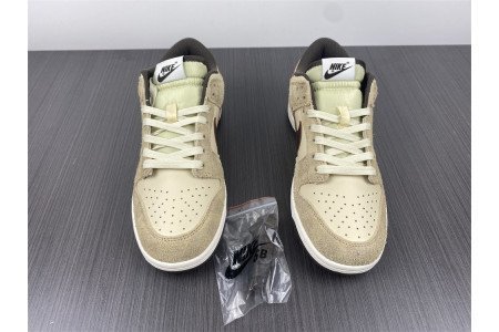Nike Dunk Low Retro PRM Animal Pack Giraffe/Cheetah