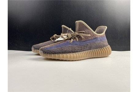adidas Yeezy Boost 350 V2 ?Yecher