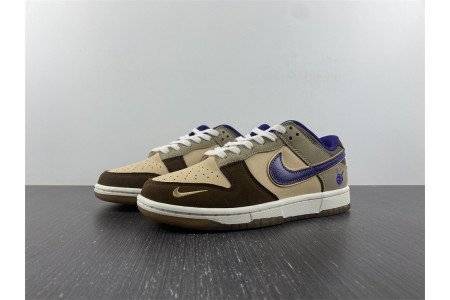 Nike Dunk Low Setsubun