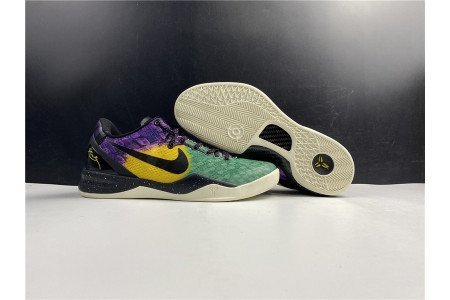 Nike Kobe 8 Easter
