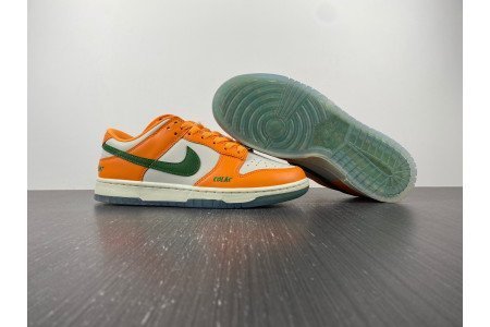 Nike SB Dunk Low “Famu”