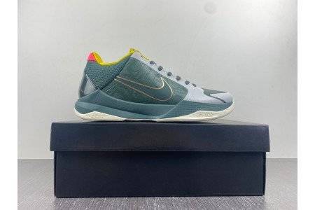 Nike Kobe 5 Protro EYBL Girls