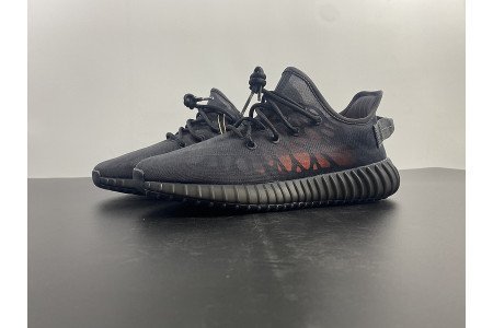 adidas Yeezy Boost 350 V2 Mono Cinder