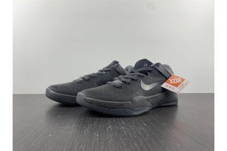 Nike Kobe 7 Black Mamba