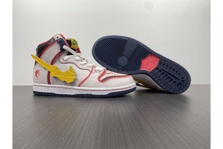 Nike Dunk SB High RX-0 Unicorn Gundam