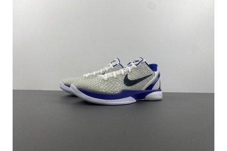 Nike Kobe 6 Concord