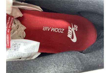 DUNK LOW SB ‘J-PACK CHICAGO’