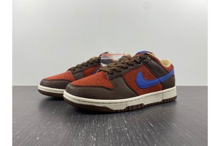 Nike Dunk Low ?Mars Stone?