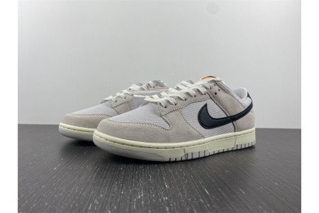 Nike Dunk Low Certified Fresh