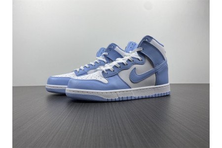 Nike Dunk High Aluminum