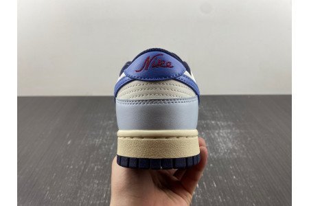 Dunk Low ?From Nike To You?