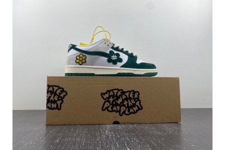 Nike dunk Water The Plant ‘moss’