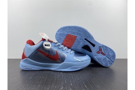 Nike Kobe 5 Protro