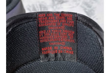 JORDAN 1 RETRO HIGH FEARLESS ZOOM