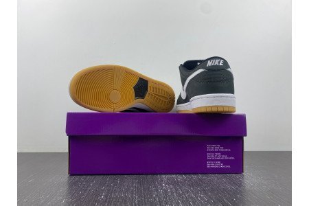 Nike SB Dunk Low Pro Black Gum