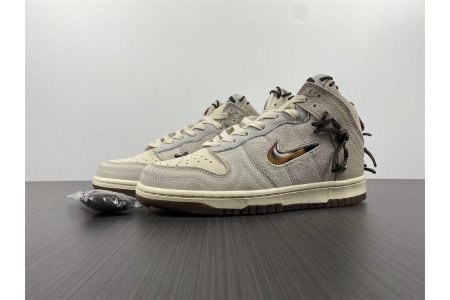 Nike Dunk High Bodega Sail Multi