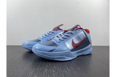 Nike Kobe 5 Protro