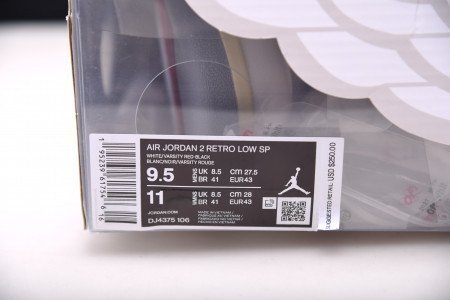 OW x Air Jordan 2 LoW