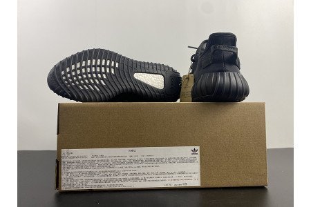 adidas Yeezy Boost 350 V2 Mono Cinder
