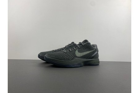 Zoom Kobe 869457-007