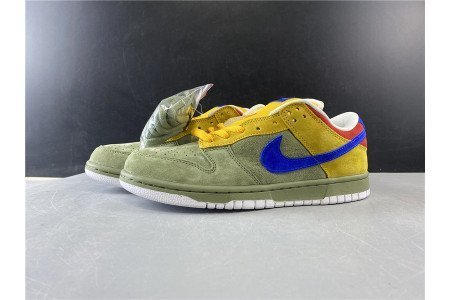 Nike SB Dunk Low Puff N Stuff