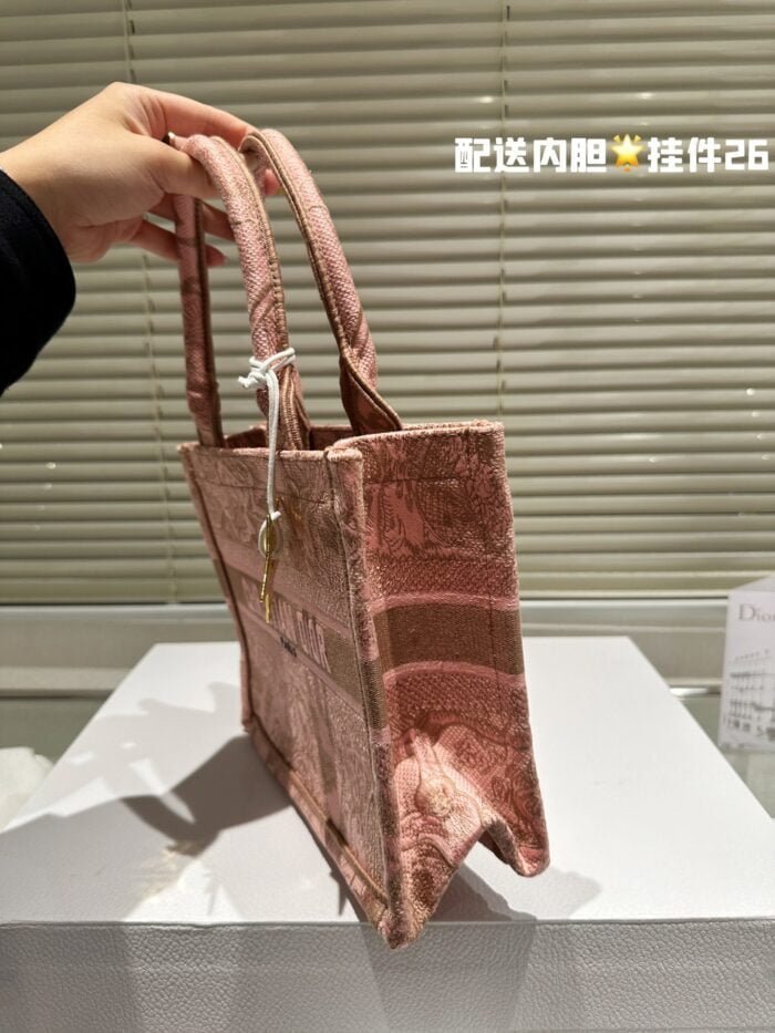 Dior Oblique Book Tote bag size: 26cm