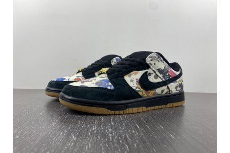 Nike Dunk Low White Stadium