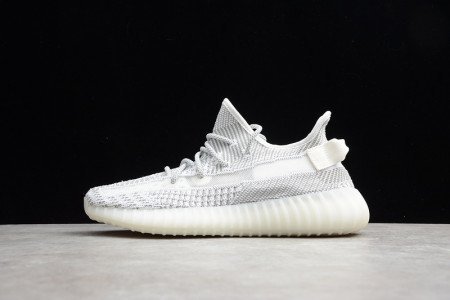 ADIDAS YEEZY BOOST 350 V2 STATIC