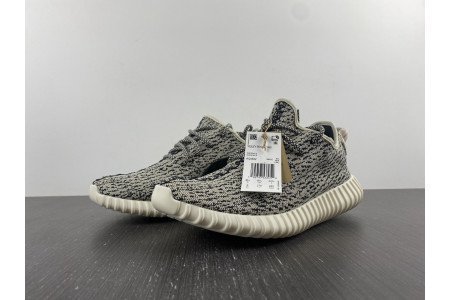 ADIDAS YEEZY BOOST 350 TURTLEDOVE