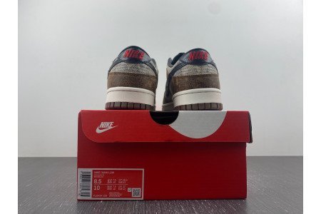 Nike Dunk Low Premium CO.JP Brown Snakeskin