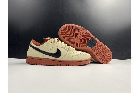 Nike SB Dunk Low