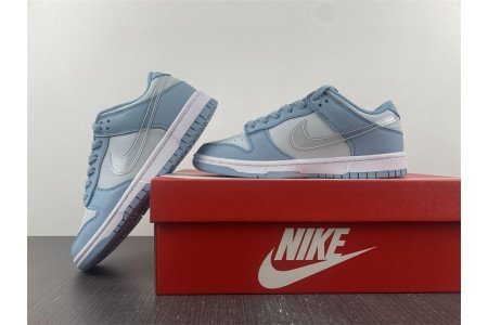 Nike Dunk Low Clear Blue S*h