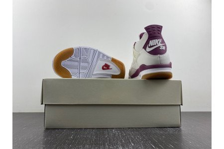 Air Jordan 4 SB ?Sapphire?