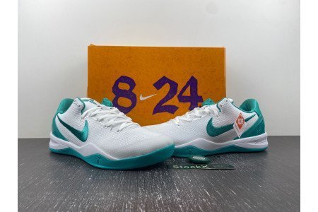 Nike Kobe 8 Protro ?Radiant Emerald?