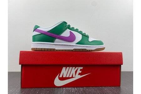 Nike Dunk Low White Stadium